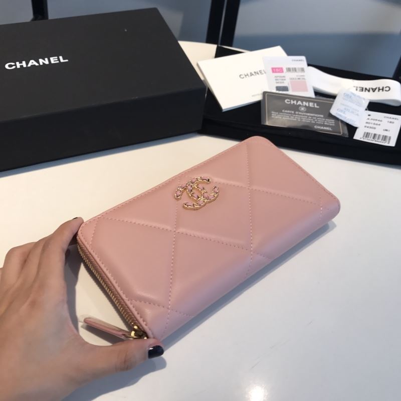 Chanel Wallet Purse